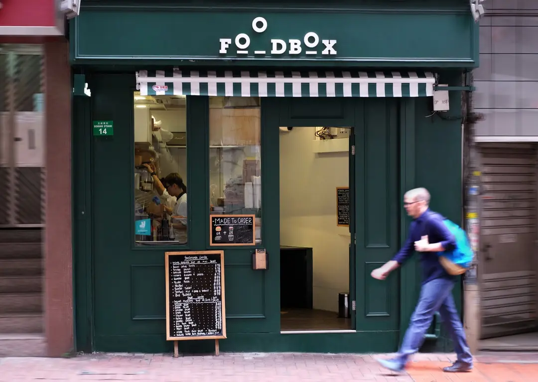 FOODBOX
