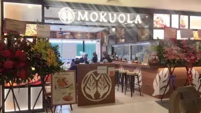 Mokuola