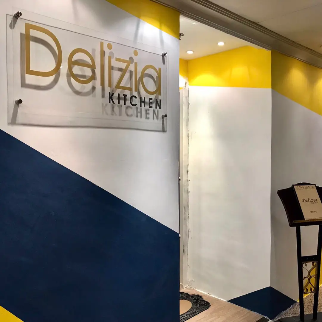 Delizia Kitchen