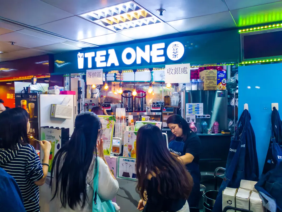 Tea One