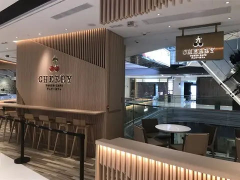 Cherry Tokyo Cafe (將軍澳中心)