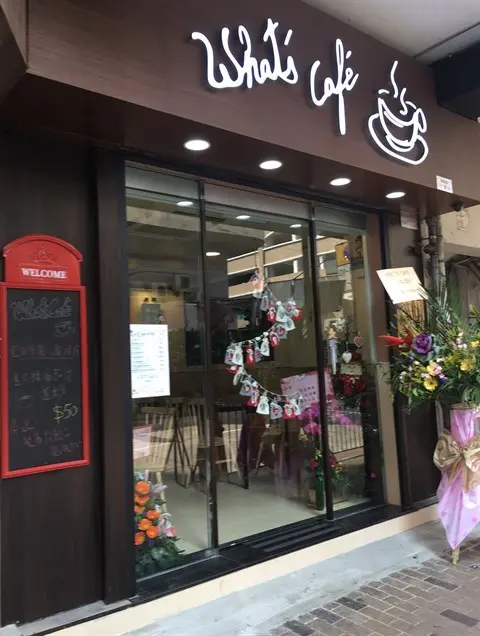 What's Cafe
