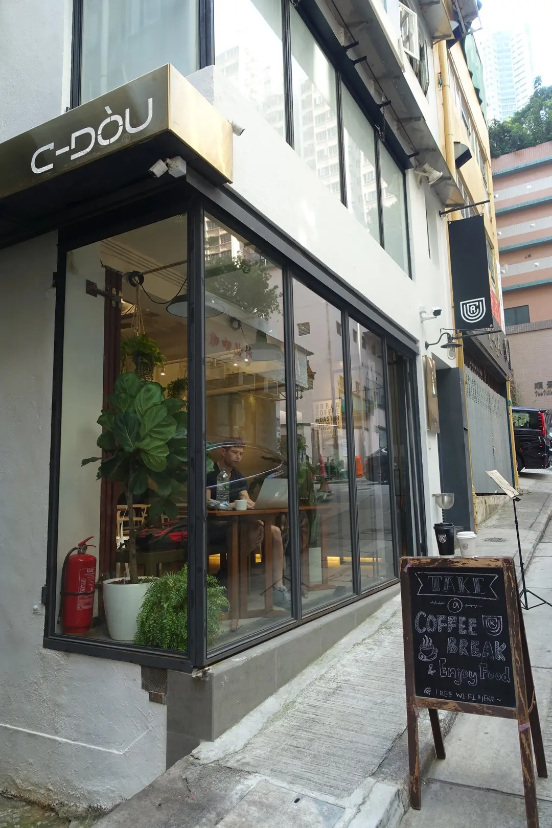 Urban Coffee Roaster@ C-DOU