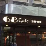 68 Cafe