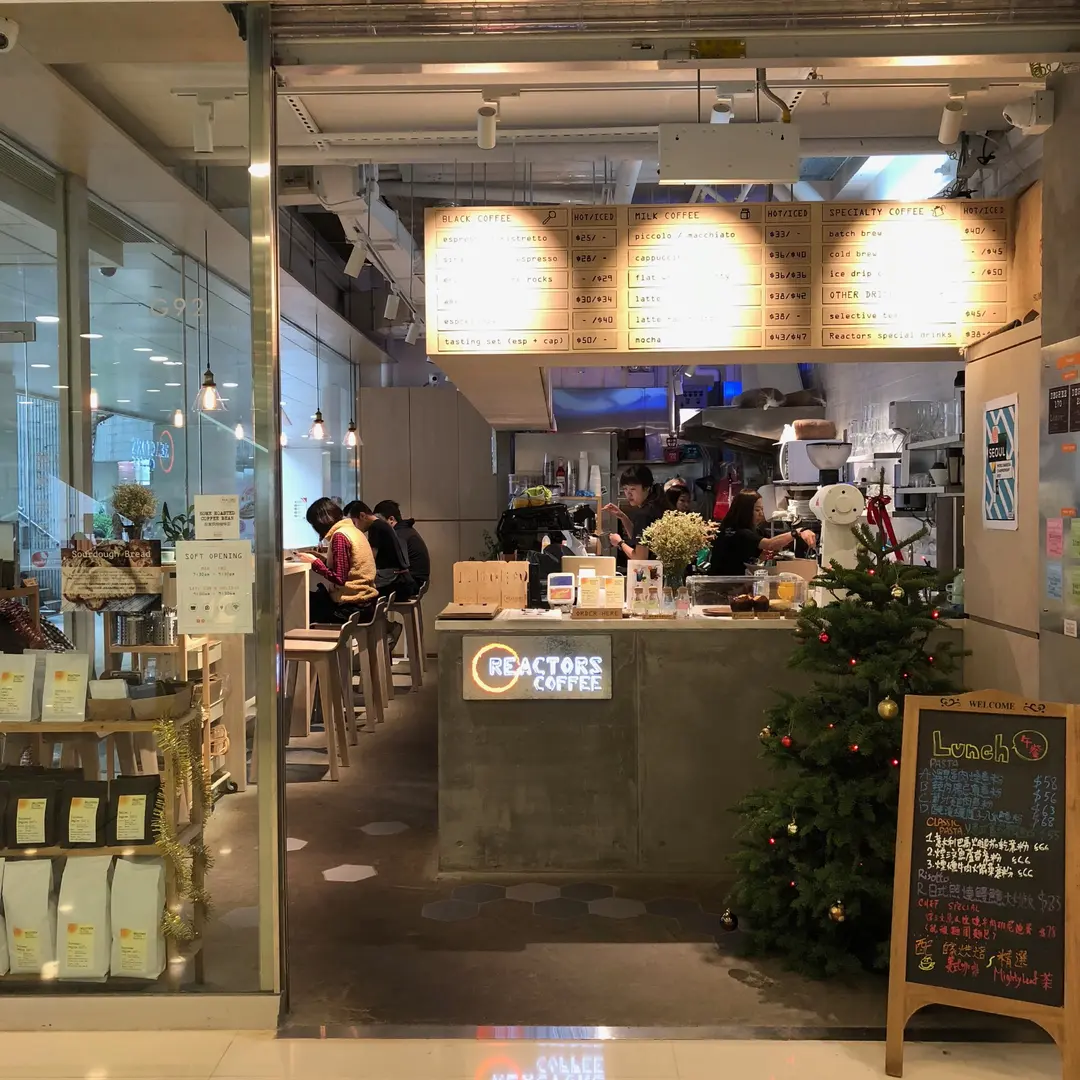 Reactors Coffee