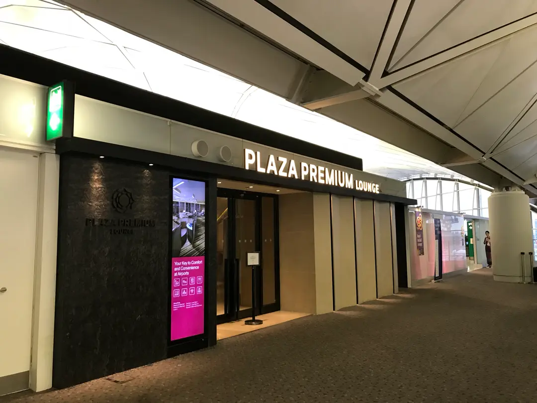 Plaza Premium Lounge