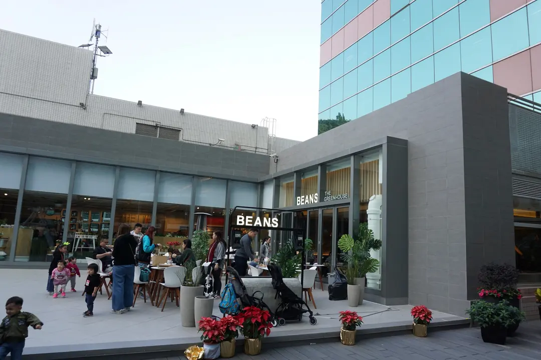 荳子 (新城市中央廣場)