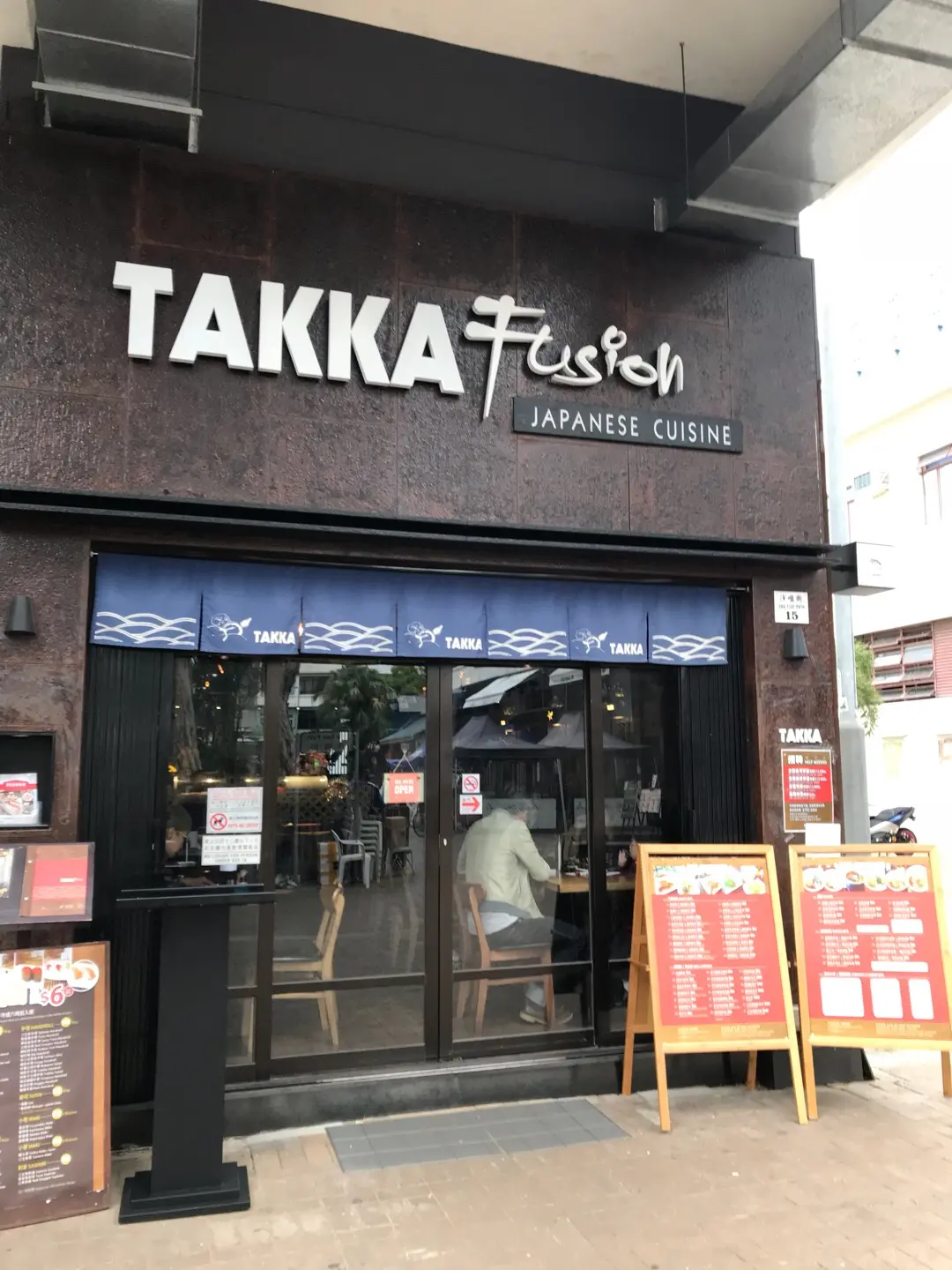 Takka Fusion Japanese Cuisine
