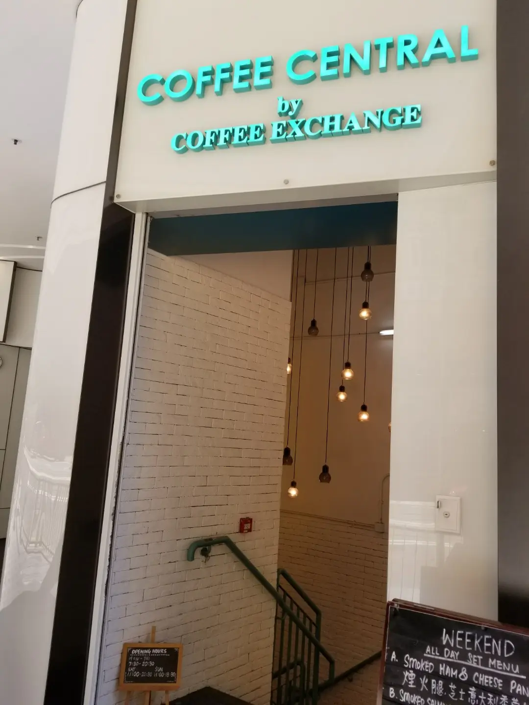 Coffee Central By Coffee Exchange