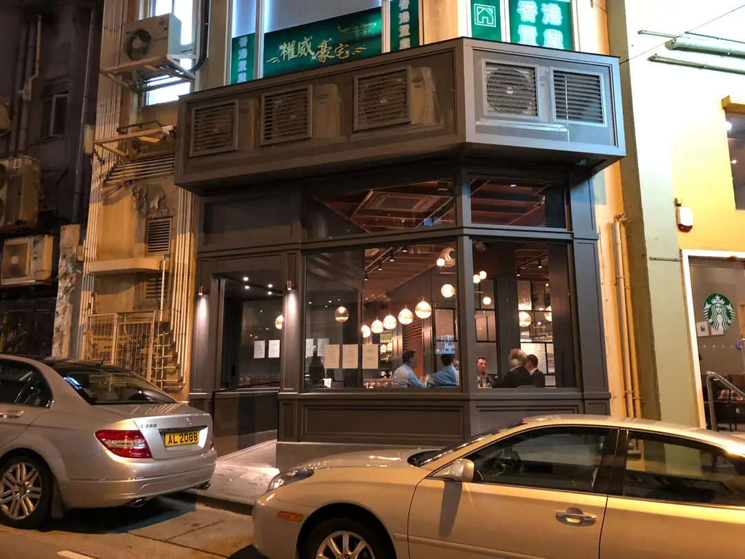 Steak on Elgin
