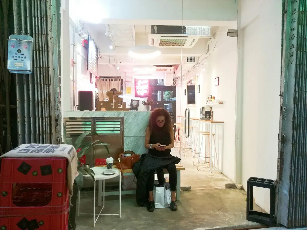 13 Peel by Inferno Dynamics Coffee Roastery