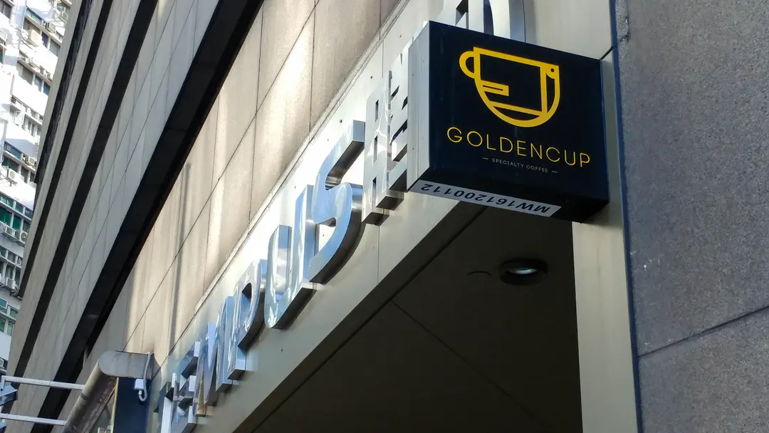 Golden Cup Specialty Coffee