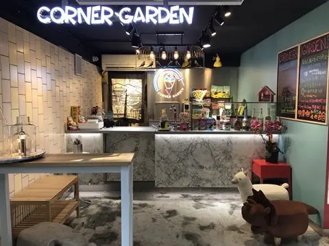 Corner Garden Crepes & Drinks