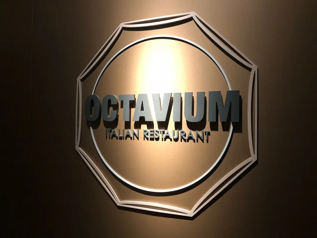 Octavium Italian Restaurant