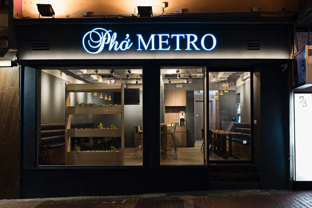 Pho Metro