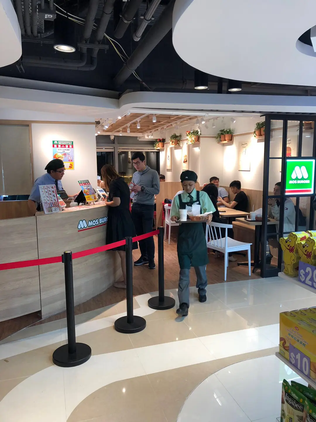 MOS Burger (Life@KCC)