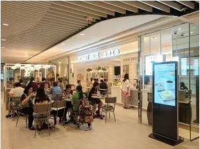 Toast Box (TKO Gateway)