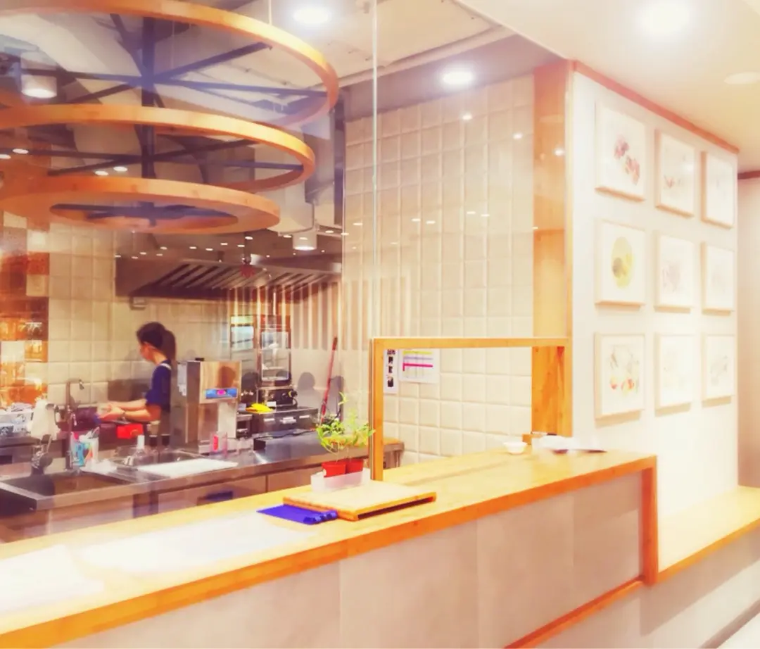 健康工房 - 五季甜悅