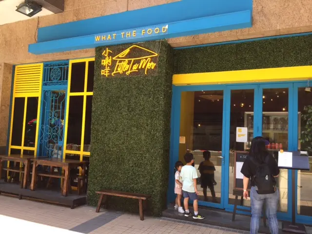Little La Mer What the Food