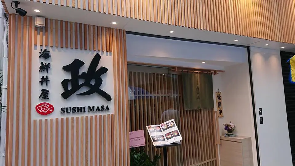 Sushi Masa