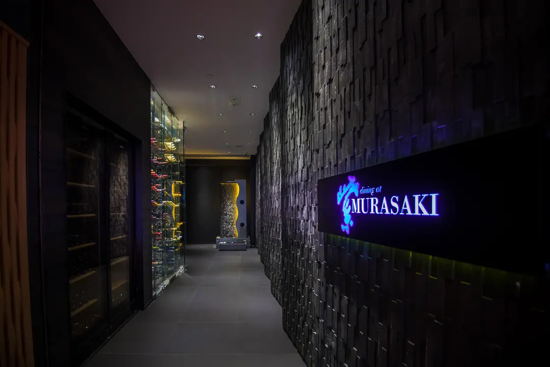 Dining at Murasaki