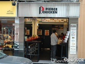 Pierce Chicken