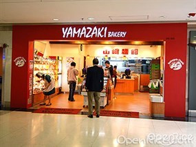 Yamazaki Bakery