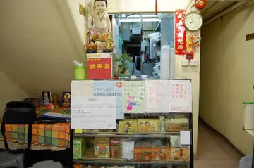 多宝斋﹝丽姐主理﹞