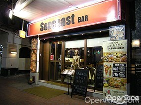 芭堤雅泰國餐廳