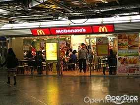 麥當勞
