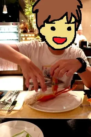 主動拎個箝來, 好好