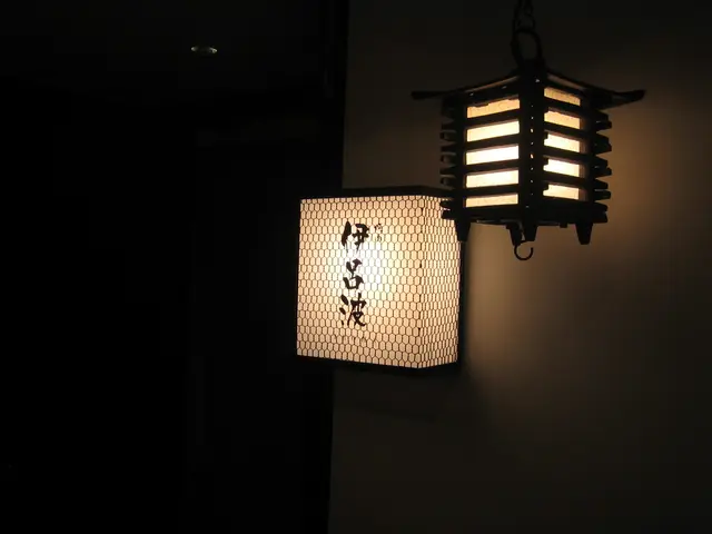 甚有和風味的門面