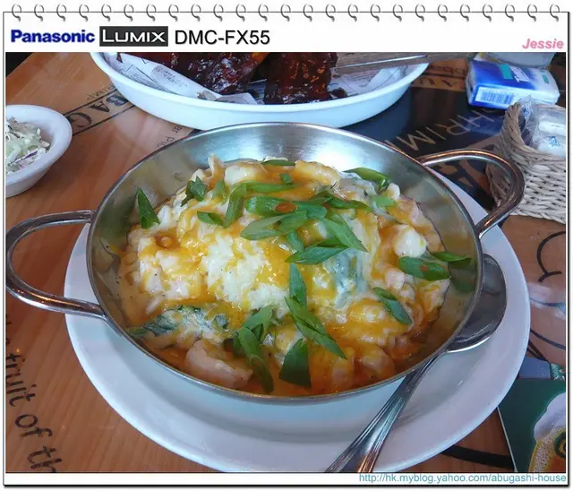 圖4. 芝士海鮮炒飯