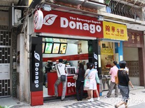 Donago