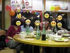 vip 房容許你裝飾下，搞到個有氣氛ge生日會^^