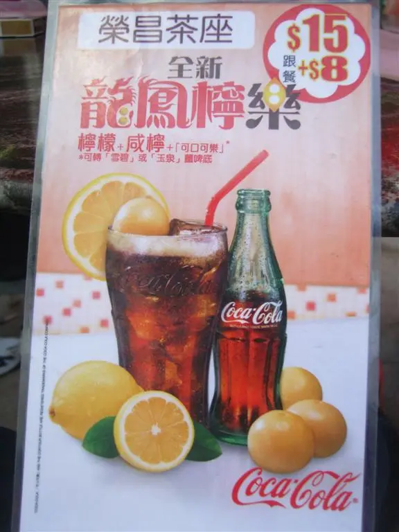 下次有機會試飲呢個~~