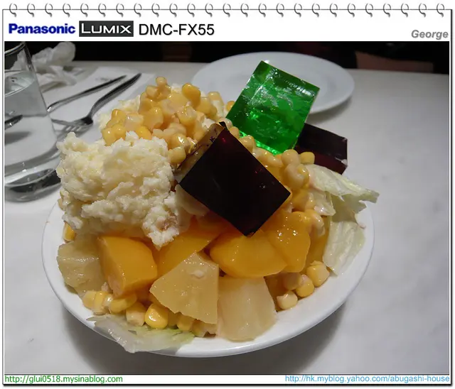 圖1. 任盛沙律，味道尚可，認真麻麻...