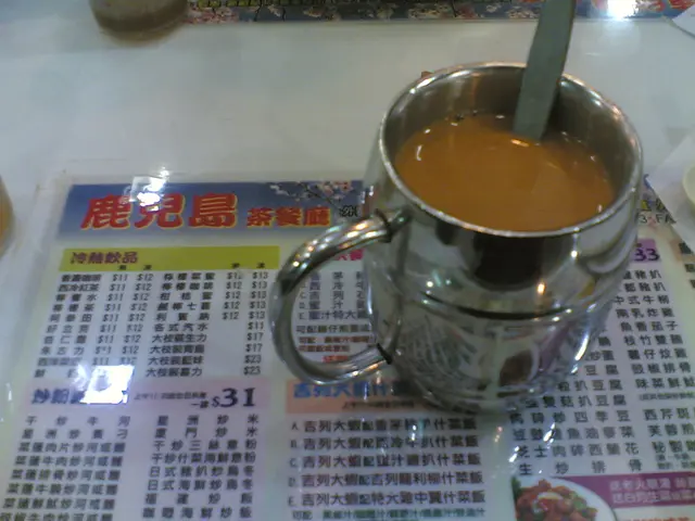 奶茶