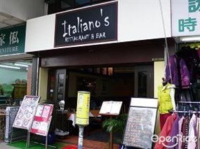 Italiano's Restaurant & Bar