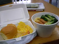 天天常餐