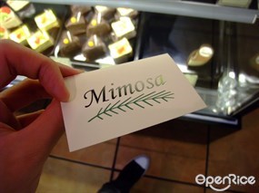 精美的小卡片 - 天后的Mimosa Patisserie