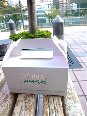 充滿驚喜的小盒子 - 天后的Mimosa Patisserie