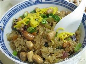 生炒糯米飯 - 太子的新志記海鮮飯店
