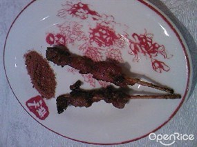 $3/串羊肉串 - 羅湖東門的東北人