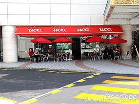 UCC Vienna Cafe