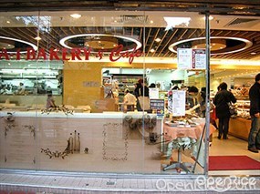 A-1 Bakery & Cafe