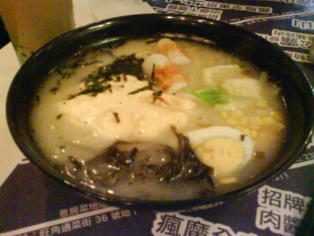 唔要pad芝士醬, 可能會好好多