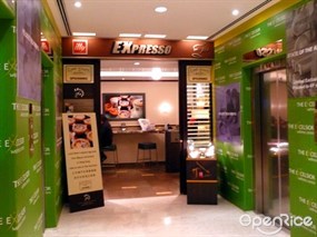 EXpresso 咖啡吧