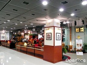 Pacific Coffee