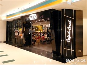 Café de Coral